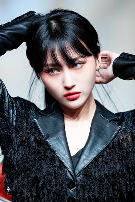 李始娟