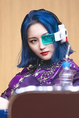 李始娟