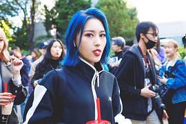 李始娟