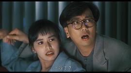 郑丹瑞