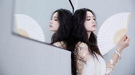 林允