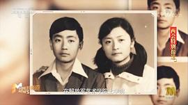 黄俊鹏