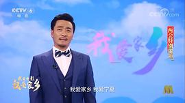 黄俊鹏