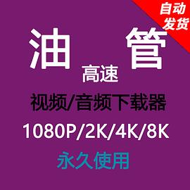 辰巳唯