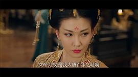 李彩桦