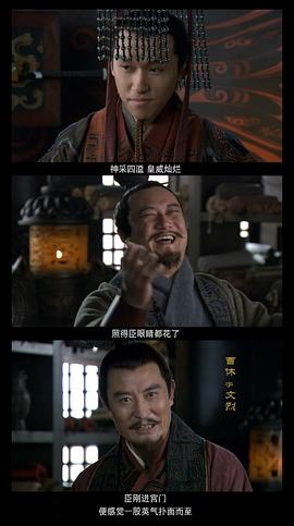 杨德民