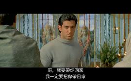 赫里尼克·罗斯汉