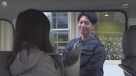 工藤阿须加