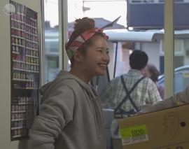 内藤理沙