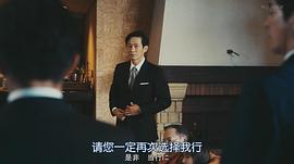 三浦诚己