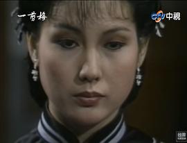 沈海蓉