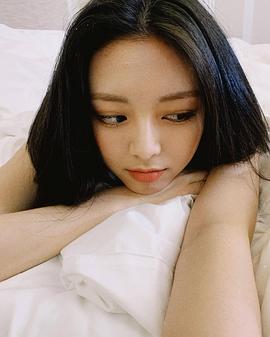 申有娜