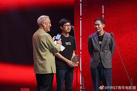 王晓振