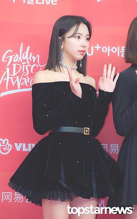孙彩瑛
