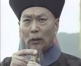 张铮
