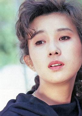 秋吉久美子