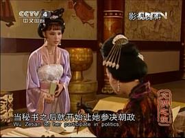 茹萍