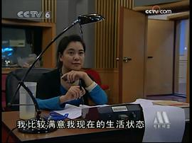 曾丹