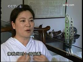 曾丹