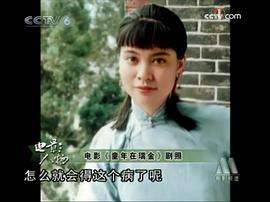 曾丹