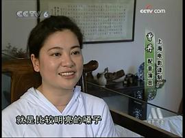 曾丹
