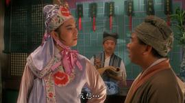 陈远佳