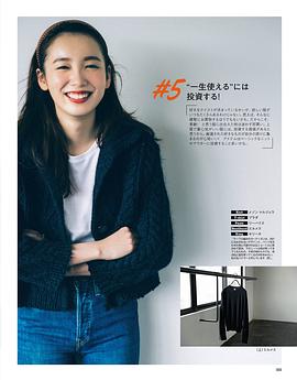 饭丰万理江