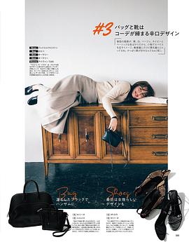 饭丰万理江