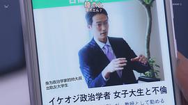 前川泰之