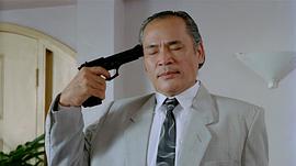 林聪