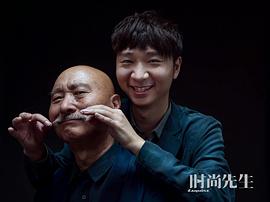 陈大愚