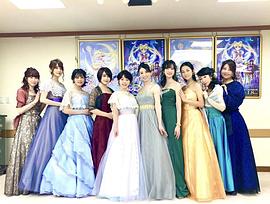 小清水亚美