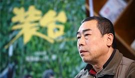 马晓勇