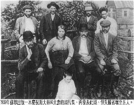 约瑟夫·斯大林