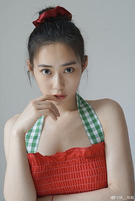 韩聪聪