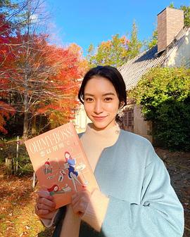 吉田沙世