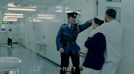 蓝靖