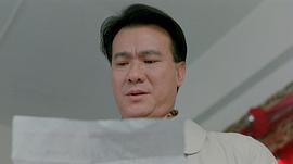 李修贤
