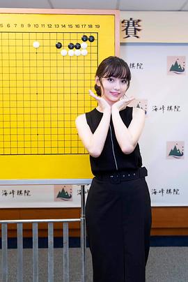 黑嘉嘉