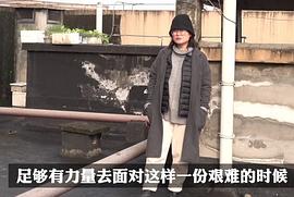 李冬梅