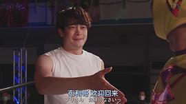 井之胁海