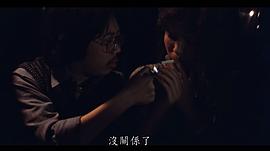 文隽