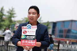 刘岗