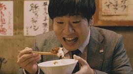 森田甘路