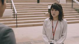 佐津川爱美