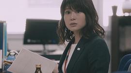 佐津川爱美