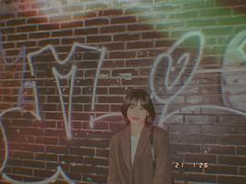 姜旻儿