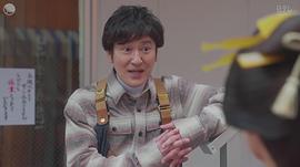 田中直树