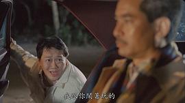 沈威