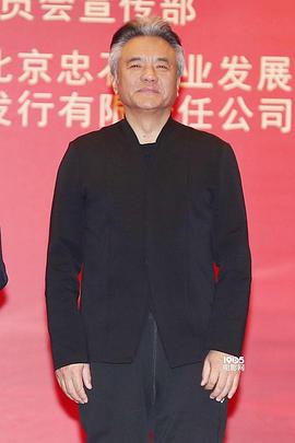 张秋歌